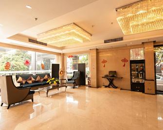 Xinghe Hotel Guangzhou East Railway Station Branch - Kanton - Aula