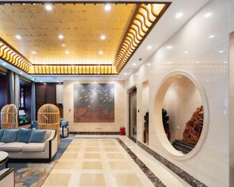 Yitingzhenshe Hotel Beijing Tiananmen - Peking - Lobby