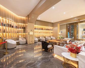 Kyriad Hotel Changsha Wuyi Square Snack Kingdom Store - Changsha - Lounge