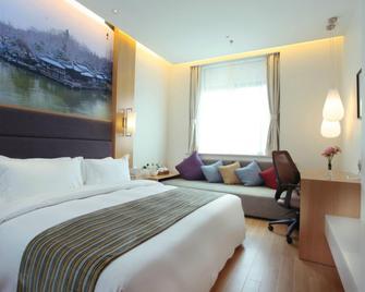 Atour Hotel Nanjing Xuanwumen - Nankín