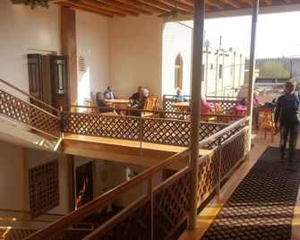 Islambek Hotel & Travel - Jiva