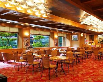 Yubara Kokusai Kanko Hotel Kikunoyu - Maniwa - Restaurang