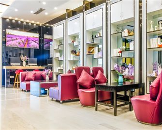 Lavande Hotels·Linyi People's Square - Linyi - Lounge