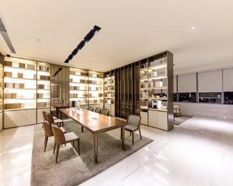 Ji Hotel Nanjing Railway Station - Nankín - Comedor