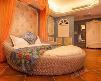 Aiju Boutique Hotel (Dashiqiao Railway Station) - Yingkou - Спальня