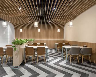 Xialang Hotel - Guangzhou