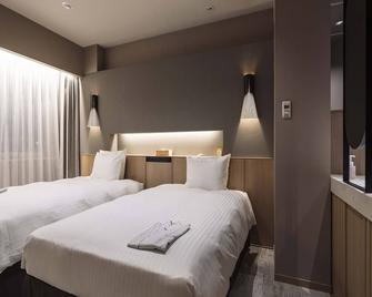 Richmond Hotel Obihiro Ekimae - Obihiro - Ložnice