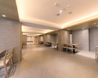 JI Hotel Xi'an High-tech Zone - Xi'an - Restaurant