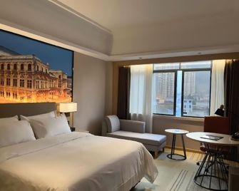 Vienna Hotel Shaoguan Wujiang Mining Park Branch - Shaoguan - Bedroom
