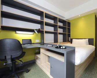 Peel Park Quarter - Campus Accommodation - Salford - Bedroom