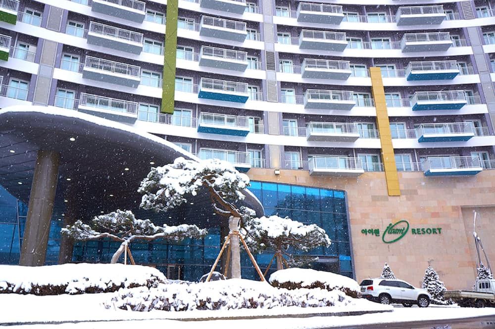 آي وونت ريزورت