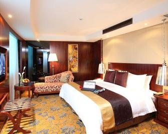 Zhongle Six Star Hotel - Pekín - Habitación