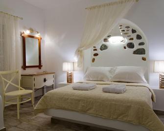 Aspalathras White Hotel - Folegandros - Habitación