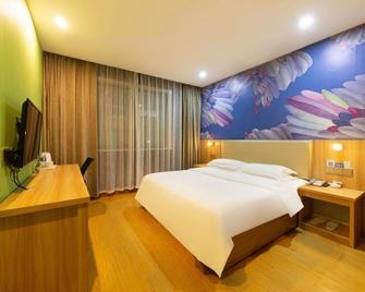 Pai Hotel Yulin Second Street Nanmenkou - Yulin - Bedroom