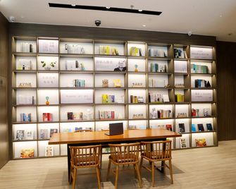 Hanting Hotel Jieyang Jinxianmen - Jieyang - Lounge