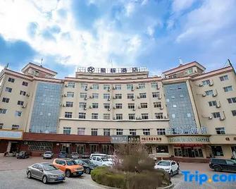 Starway Hotel Zhangye Runquan Lake - Zhangye - Building