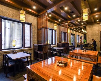 Elsewhere Hotel Inn North Street Branch - Jinzhong - Restaurante