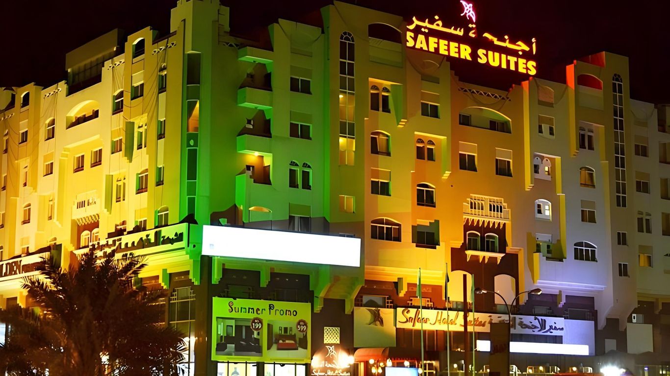 Safeer Hotel Suites