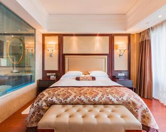 Zhoushan Boutique Sea Resort - Zhoushan - Chambre
