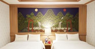 Hotel Parkwood Incheon Airport - Incheon - Schlafzimmer