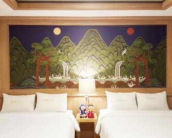 Hotel Parkwood Incheon Airport - Incheon - Bedroom
