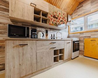 Zoo Adjacent Summit Flat By Brasov Bnb - 브라쇼브 - 주방