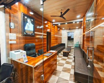 Hotel Om Palace Near Mahankal Mandir - Ujjain - Receptie