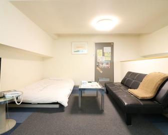 BK Weekly Mansion and Hotel - Wakayama