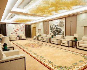 The Thousand Lantern Lake Hotel - Foshan - Lounge