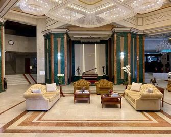 Natsionalny Hotel - Kyiv - Hall