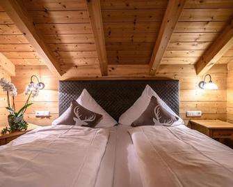 FeWo auf einem voll bewirtschafteten Bauernhof mit Streichelzoo - Zwiesel - Chambre