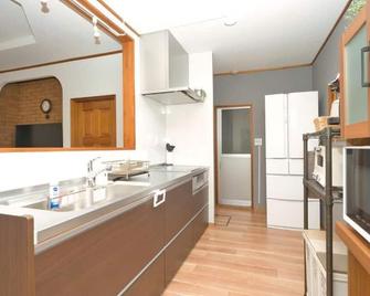 Toya Blue - Toyako - Kitchen