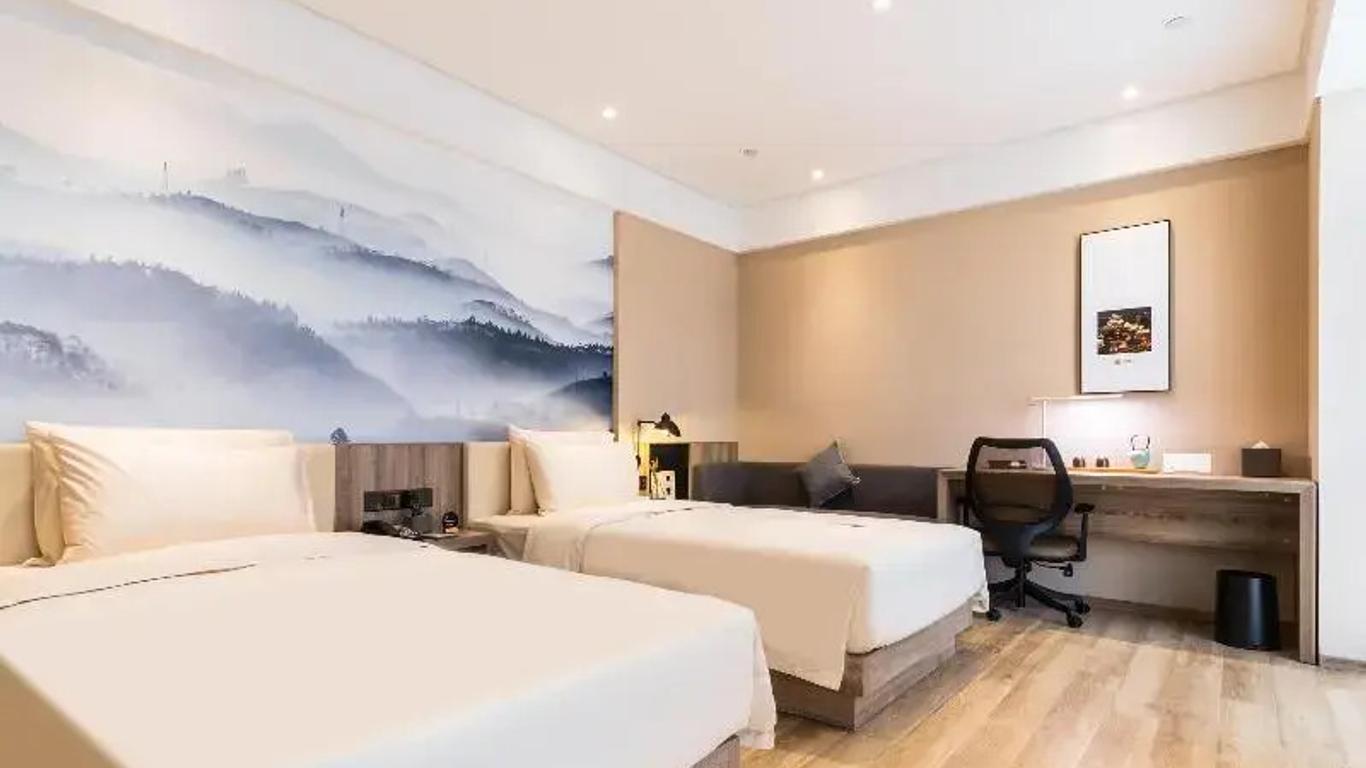 Atour Hotel Guangzhou Jiangtai Road Metro Station
