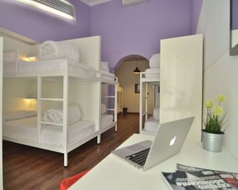 Far Home Atocha - מדריד - חדר שינה