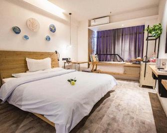 Changyi Xiangxu Jingsu (Zhongbaijia Lejia Store) - Weifang - Quarto