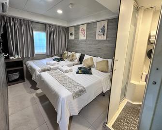 Kong Hing Guest House - Hong Kong - Habitación