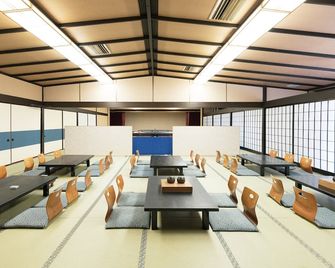 Shirahamakan - Shirahama - Møterom