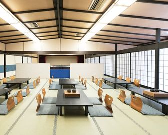 Shirahamakan - Shirahama - Salle de réunion