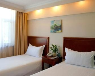 Greentree Inn Urumqi South Xinhua Road Hotel - Urumczi - Sypialnia