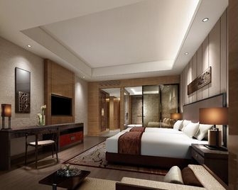 Hualuxe Hotels And Resorts Yangjiang City Center - Yangjiang - Habitación