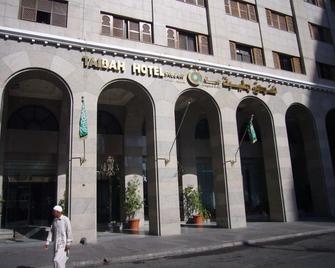 Dallah Taibah Hotel - Medina - Edifici