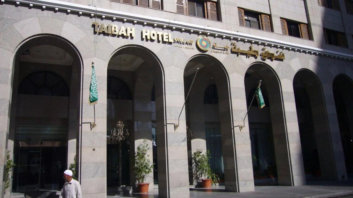 فندق دلة طيبة