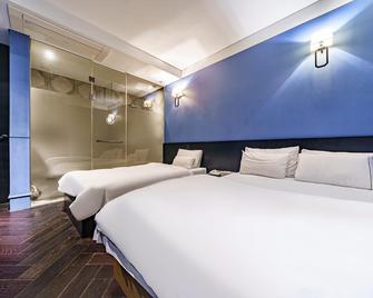 Aank Hotel and Spa Seoul Seongsu Konkuk University - Seül - Habitació