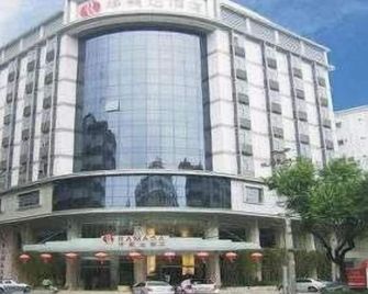 Ramada by Wyndham Meizhou - Meizhou - Building