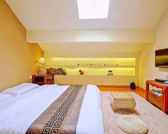 Yinjiangnan Xishui Zhijian Themed Inn - Suzhou - Soveværelse