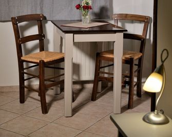 Artemis - Konitsa - Dining room