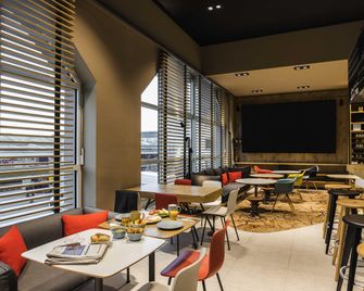 Ibis Heidelberg Hauptbahnhof - Χαϊδελβέργη - Εστιατόριο