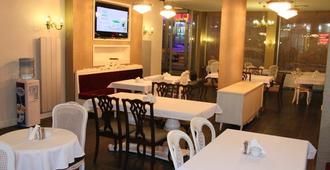 Grand Hitit - Erzurum - Restaurante