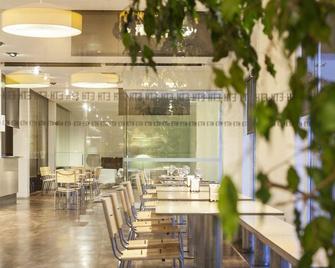 Eth Irún - Irun - Ресторан