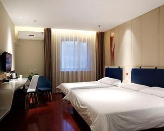 Home Inn Motel (Zhuji Xishi Hometown) - Shaoxing - Bedroom